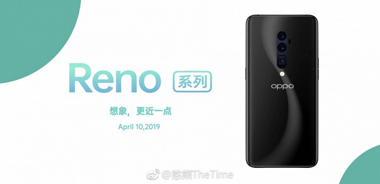 Чего добился самый быстро растущий бренд смартфонов всего за два года? Realme празднует день рождения