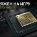 Плата DDS модуль AD9833 Плата DDS модуль AD9833