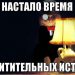 За кем и почему охотится Король Ночь в «Игре престолов» За кем и почему охотится Король Ночь в «Игре престолов»
