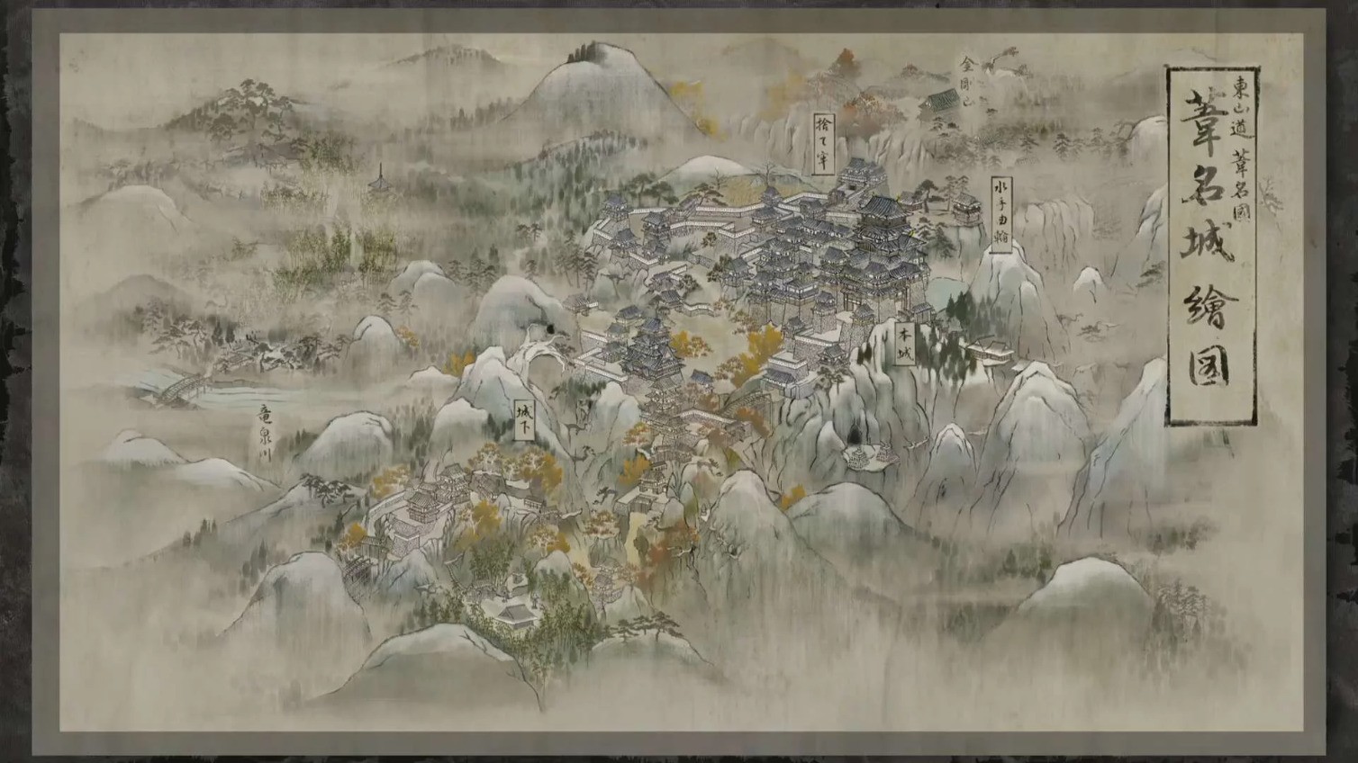 Sekiro: Shadows Die Twice - Карта локаций и новая порция геймплея