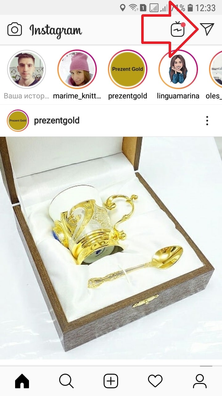 Как добавить историю в инстаграм фото видео