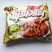 Скидки на продукцию TOPK (зарядки, кабели и пр.) Скидки на продукцию TOPK (зарядки, кабели и пр.)