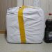 Качественная недорогая сумка Xiaomi Sling Bag 4L Качественная недорогая сумка Xiaomi Sling Bag 4L