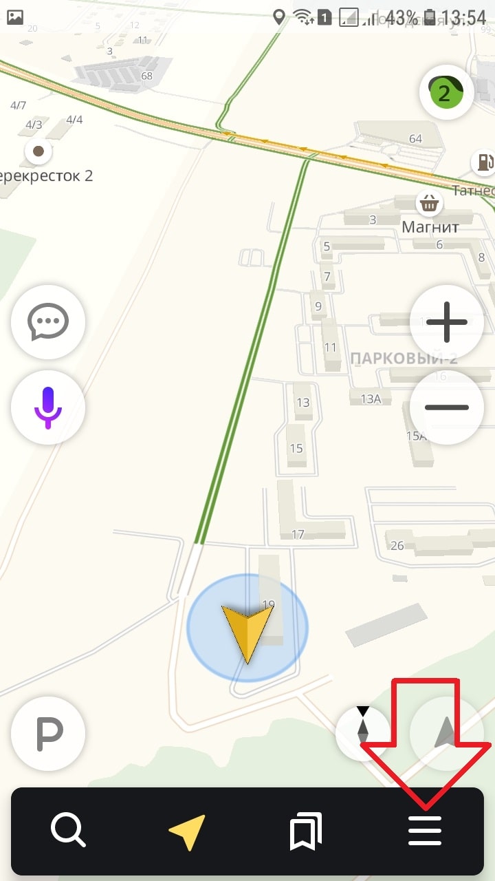 Яндекс навигатор скачать карты настройки