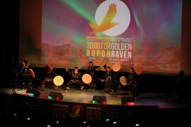 Завершился III Международный арктический кинофестиваль "Золотой ворон"