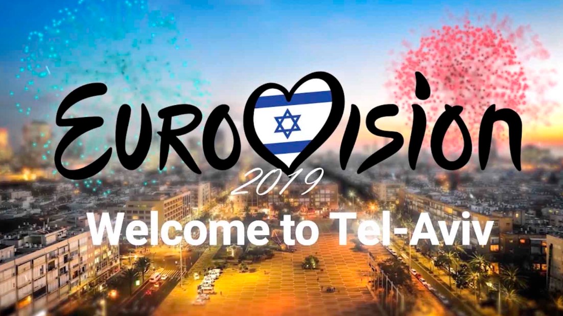 Смотреть онлайн "Евровидение-2019": прямая трансляция финала (завершена)