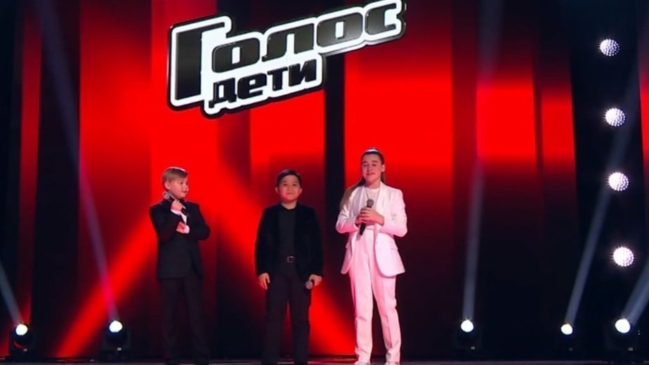 Специальный выпуск шоу "Голос. Дети" стартовал на "Первом канале"