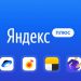 Ирландский регулятор расследует, как в Google обстоит дело с конфиденциальностью персональных данных Ирландский регулятор расследует, как в Google обстоит дело с конфиденциальностью персональных данных
