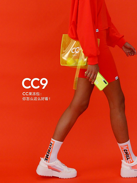 Xiaomi CC9 выйдет в сопровождении множества разноцветных чехлов, созданных начинающими художниками