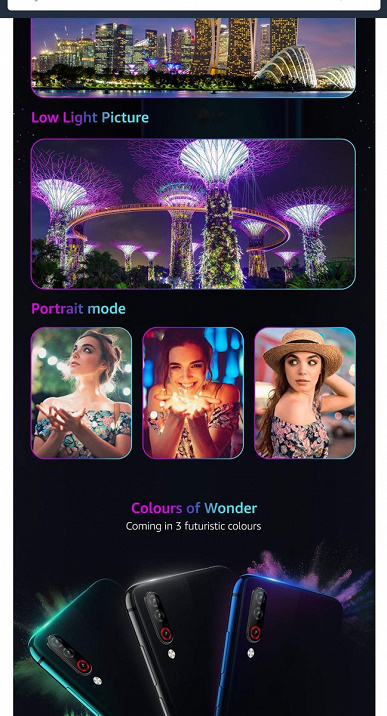 LG и Nokia использовали одно и то же фото для рекламы камер своих смартфонов