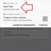 Фёдор Бондарчук: "Кинотавр" - это центр феминизма в России" Фёдор Бондарчук: "Кинотавр" - это центр феминизма в России"