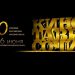 Ксения Собчак в компании с Игорем Верником прошлась по красной дорожке "Кинотавра" Ксения Собчак в компании с Игорем Верником прошлась по красной дорожке "Кинотавра"