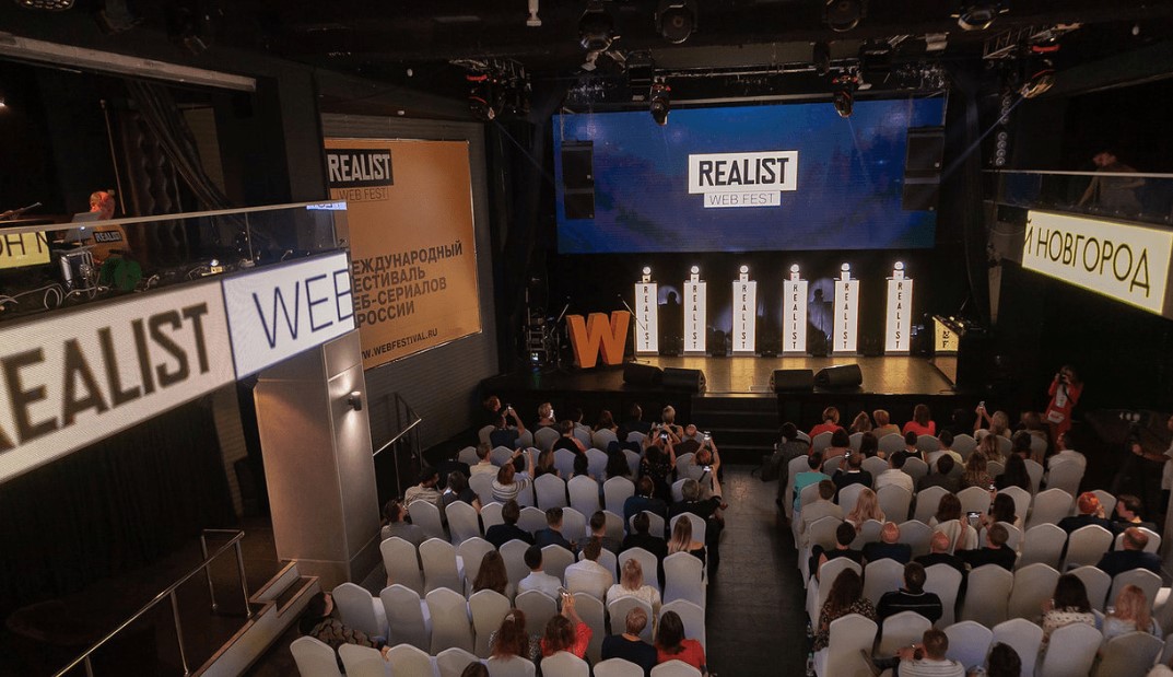 Впервые на фестивале REALIST WEB FEST пройдёт международный веб-баттл