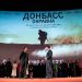 Бари Алибасов в тяжёлом состоянии попал в реанимацию после употребления химической жидкости Бари Алибасов в тяжёлом состоянии попал в реанимацию после употребления химической жидкости