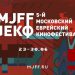 Фёдор Бондарчук: "Кинотавр" - это центр феминизма в России" Фёдор Бондарчук: "Кинотавр" - это центр феминизма в России"