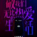 Продажи Redmi K20 Pro возобновились Продажи Redmi K20 Pro возобновились