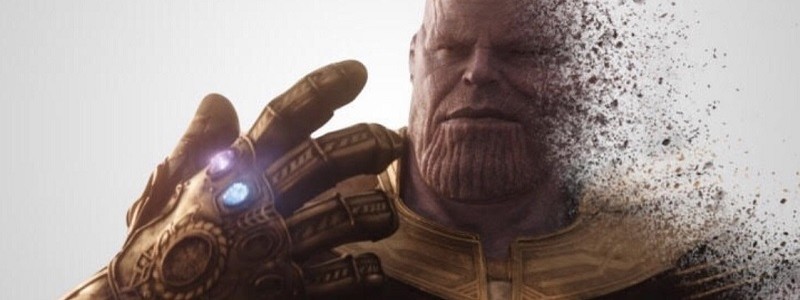 Раскрыто новое название щелчка Таноса во «Вдали от дома»