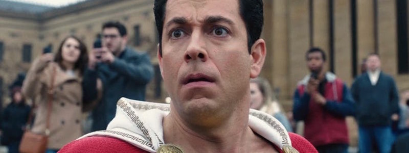 Раскрыта ошибка «Шазама!», которую никто не заметил