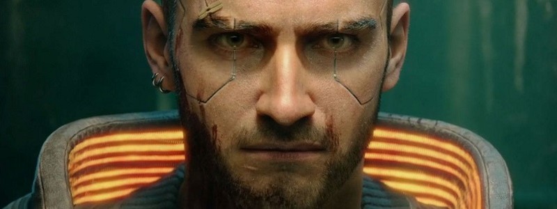 Cyberpunk 2077 заставит игроков плакать