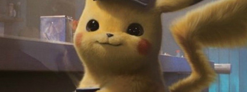 Сборы «Детектива Пикачу» преодолели важный рубеж, установив рекорд