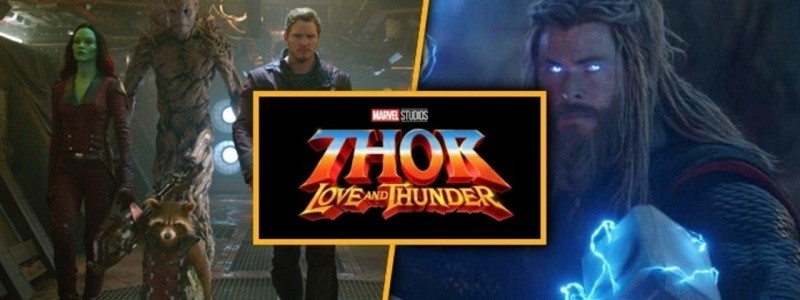 События «Тора 4: Любовь и гром» происходят до «Стражей галактики 3»