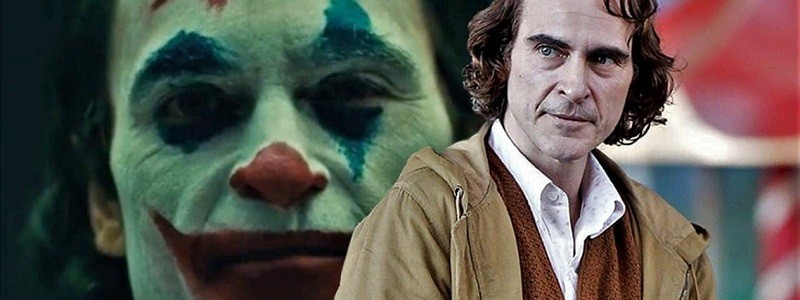 Раскрыта продолжительность «Джокера». Сколько идет фильм?