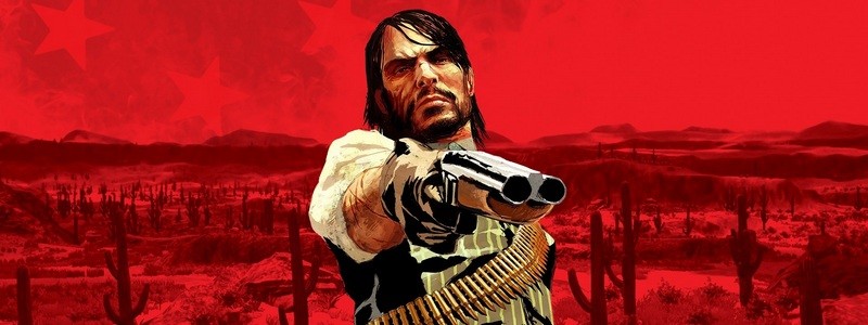 Слух: Rockstar готовит ремейк первой RDR и дополнение для второй части про пришельцев