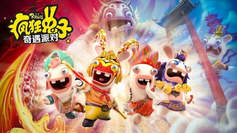 Ubisoft выпустит на Switch игру из серии Raving Rabbids в духе Mario Party