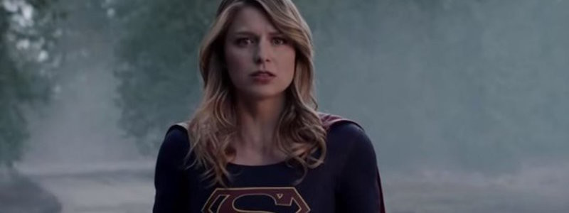 Раскрыт новый костюм Супергерл из 5 сезона сериала DC