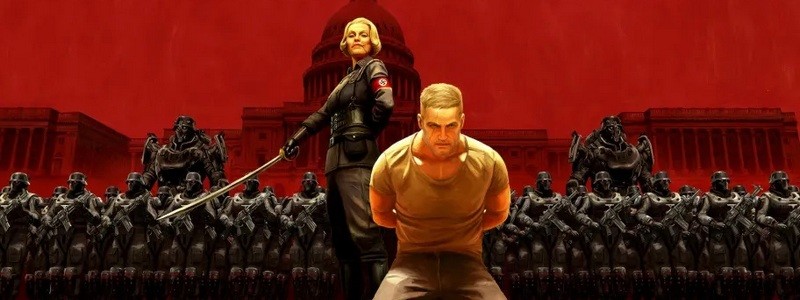 Стали известны системные требования Wolfenstein: Youngblood на ПК