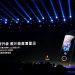 Первая прошивка для Realme X улучшила камеру и звук Первая прошивка для Realme X улучшила камеру и звук