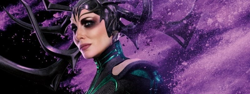 Как могла выглядеть Хела в киновселенной Marvel