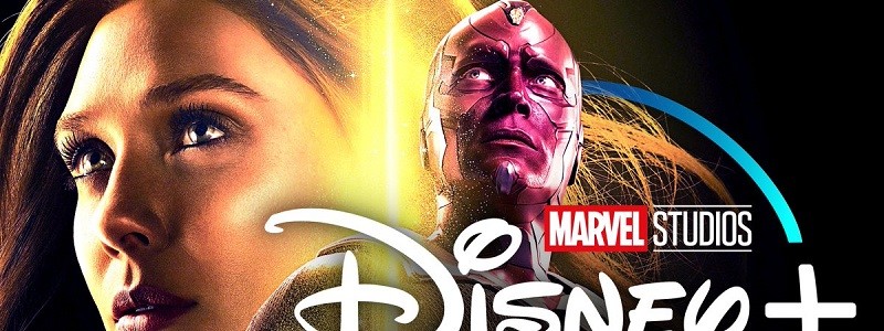 Дата начала съемок сериала «ВандаВижен»