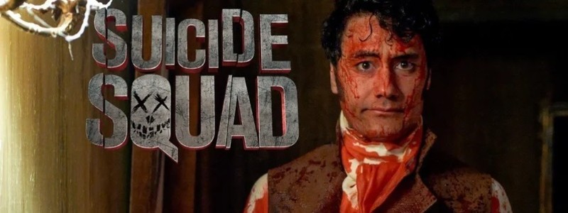 Режиссер «Тора 4» сыграет «Отряде самоубийц» от Джеймса Ганна и DC