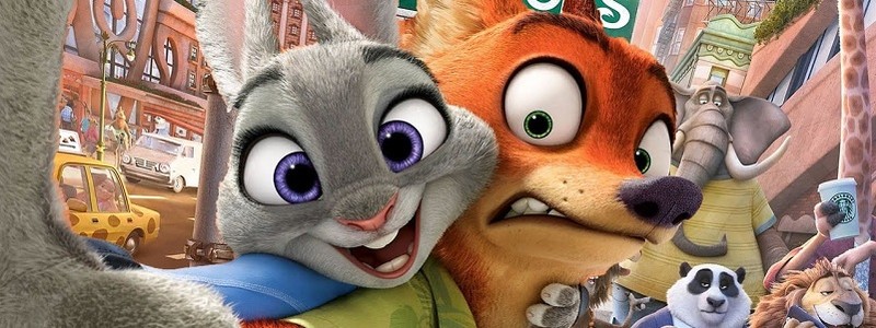 «Зверополис 2» находится в разработке