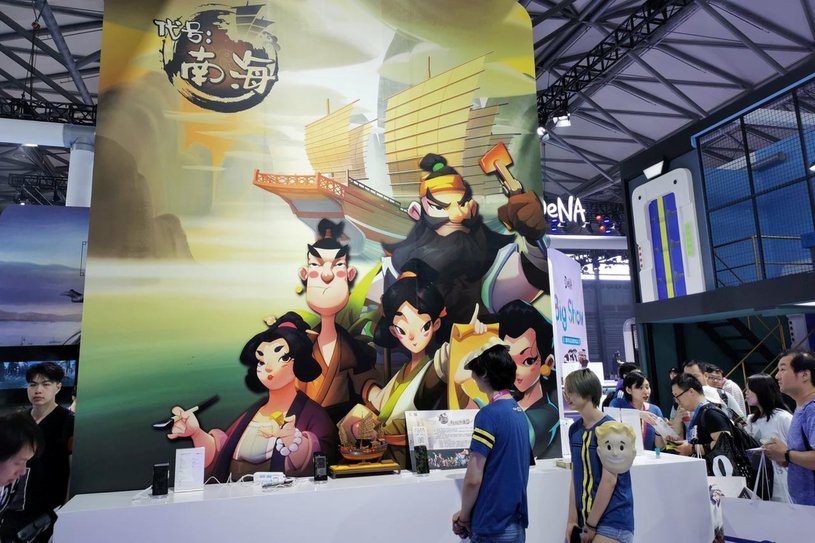 Китайский игрострой сосредоточился на патриотических темах и пропаганде