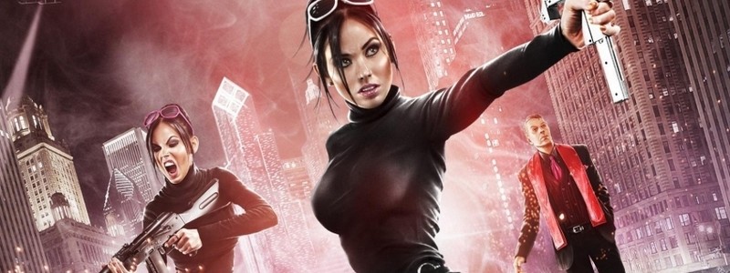 Официально: Новая часть Saints Row находится в разработке