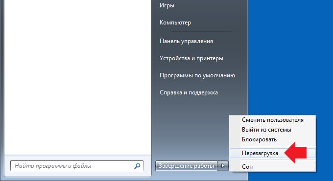 Скачать windows 7 бесплатно торрент 64 bit на Русском языке
