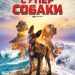 Известного киберспортсмена забанили на Twitch за шутливый ответ на слово "нет" Известного киберспортсмена забанили на Twitch за шутливый ответ на слово "нет"