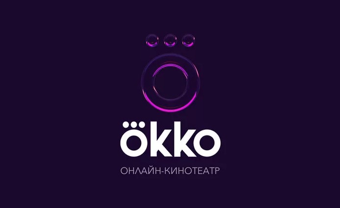 Okko Спорт предложит компенсацию всем, кто не посмотрел футбол