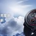 Представлены умные часы Amazfit GTS: дизайн как у Apple Watch, NFC, датчик ЧСС, 14 дней автономности за $125 Представлены умные часы Amazfit GTS: дизайн как у Apple Watch, NFC, датчик ЧСС, 14 дней автономности за $125