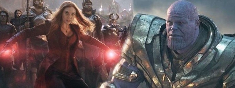 Алая Ведьма могла победить Таноса в одиночку