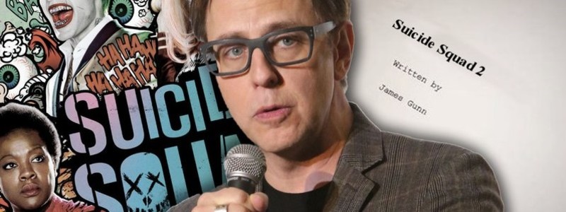 Новый «Отряд самоубийц» начнут снимать уже в этом месяце