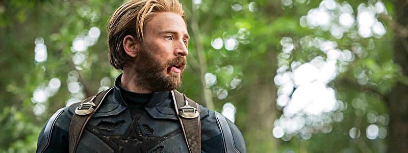 Marvel хотят, чтобы Капитан Америка был геем в MCU