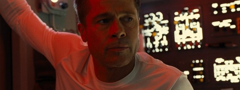 Есть ли сцена после титров «К звездам»?