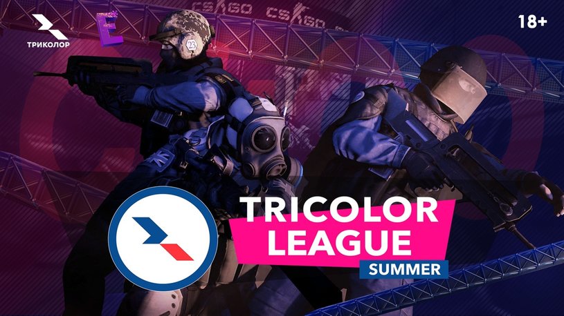 Финалисты турнира Tricolor League по CS:GO сразятся за 1 млн рублей