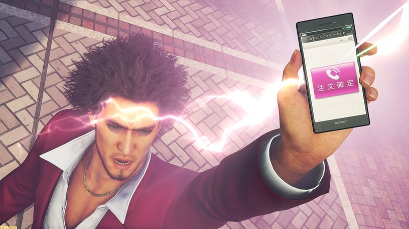 Драматичные кат-сцены, мини-игры и вызов боевого краба в трейлере Yakuza 7