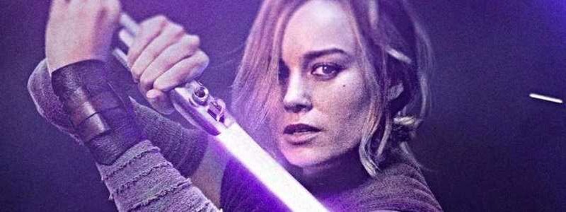 Бри Ларсон отреагировала на слухи о появлении в «Звездных войнах»