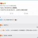Xiaomi Mi 9 Pro 5G заменит ключ от автомобиля и паспорт Xiaomi Mi 9 Pro 5G заменит ключ от автомобиля и паспорт