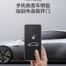iPhone 11 Pro оказался медленнее, чем iPhone XS iPhone 11 Pro оказался медленнее, чем iPhone XS